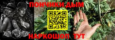 скорость mdpv Апшеронск