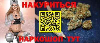 apvp Балаково