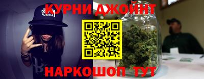 кокаин перу Абакан