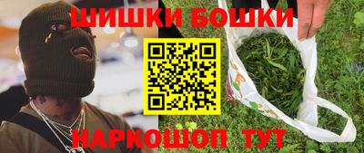 mdma Апрелевка