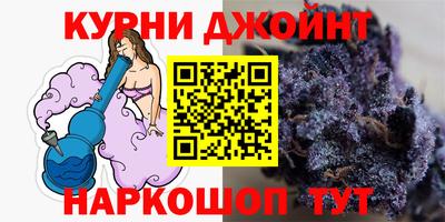 прущие грибы Азнакаево