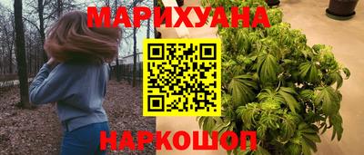 кокаин перу Абакан