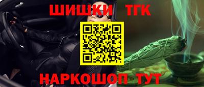 кокс Аргун