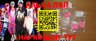 COCAINE Балашиха