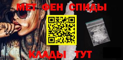 apvp Балаково