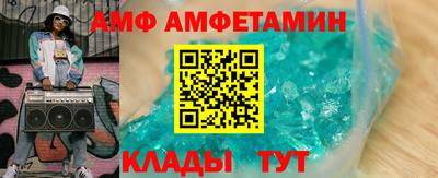 COCAINE Балашиха