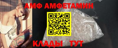 apvp Балаково