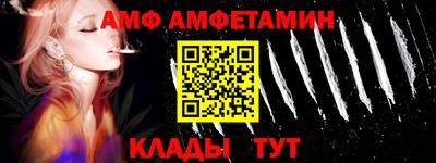 прущие грибы Азнакаево
