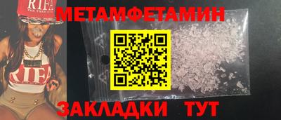 mdma Апрелевка
