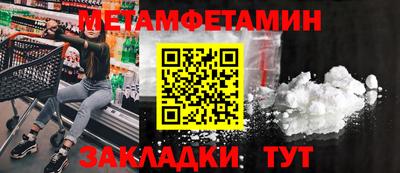 кокс Аргун