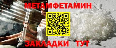 прущие грибы Азнакаево