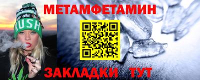 mdma Апрелевка