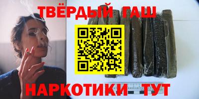 COCAINE Балашиха