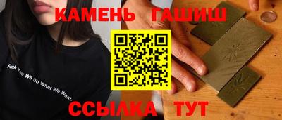 apvp Балаково