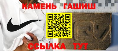 кокс Аргун