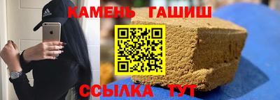 mdma Апрелевка