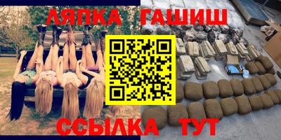 МДПВ Абинск