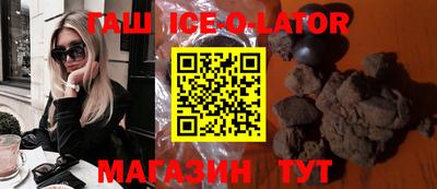 apvp Балаково