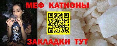 прущие грибы Азнакаево