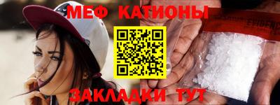 COCAINE Балашиха