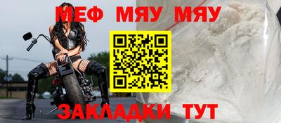 прущие грибы Азнакаево