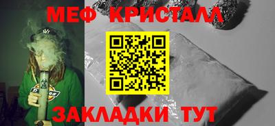 кокс Аргун