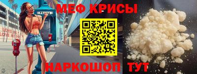 амфетамин Балахна