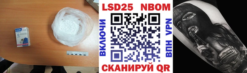 Лсд 25 экстази ecstasy  сколько стоит  Ливны 