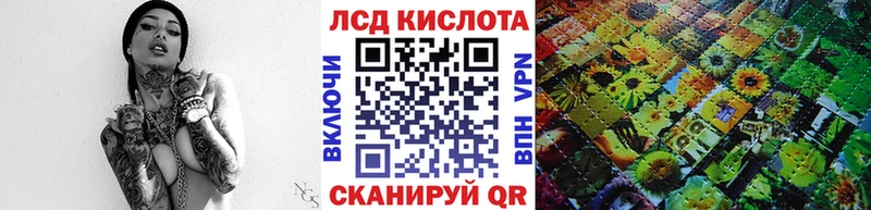 blacksprut зеркало Ливны Марки N-bome 1,8мг дарнет шоп
